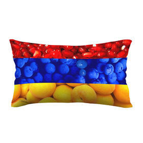 Подушка 3D антистресс с принтом Флаг Армении , наволочка — 100% полиэстер, наполнитель — вспененный полистирол | состоит из подушки и наволочки на молнии | Тематика изображения на принте: армения | гранат | персик | слива | страны | флаг армении | фрукты