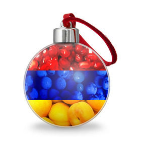 Ёлочный шар с принтом Флаг Армении , Пластик | Диаметр: 77 мм | Тематика изображения на принте: армения | гранат | персик | слива | страны | флаг армении | фрукты