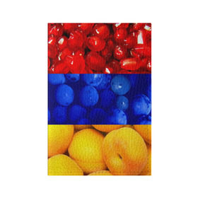 Обложка для паспорта матовая кожа с принтом Флаг Армении , натуральная матовая кожа | размер 19,3 х 13,7 см; прозрачные пластиковые крепления | Тематика изображения на принте: армения | гранат | персик | слива | страны | флаг армении | фрукты