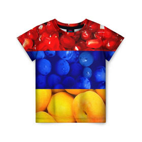 Детская футболка 3D с принтом Флаг Армении , 100% гипоаллергенный полиэфир | прямой крой, круглый вырез горловины, длина до линии бедер, чуть спущенное плечо, ткань немного тянется | армения | гранат | персик | слива | страны | флаг армении | фрукты