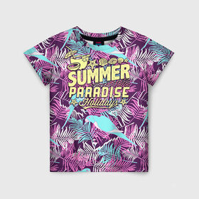 Детская футболка 3D с принтом Summer paradise 2 , 100% гипоаллергенный полиэфир | прямой крой, круглый вырез горловины, длина до линии бедер, чуть спущенное плечо, ткань немного тянется | beach | flower | party | summer | swag | trend | вечеринка | лето | популярное | сваг | свег | тренд | хит | цветочки | цветы