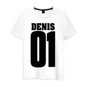 Мужская футболка хлопок с принтом Денис 01 , 100% хлопок | прямой крой, круглый вырез горловины, длина до линии бедер, слегка спущенное плечо. | 01 | denis | денис | на спине | номер | цифры