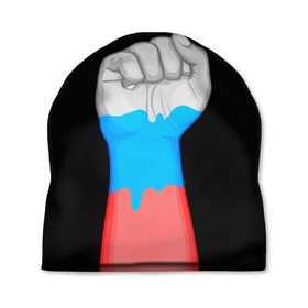 Шапка 3D с принтом Русский кулак , 100% полиэстер | универсальный размер, печать по всей поверхности изделия | бодиарт | россия | триколор | флаг
