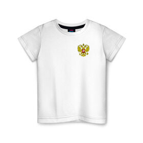 Детская футболка хлопок с принтом Сборная РФ 2016 , 100% хлопок | круглый вырез горловины, полуприлегающий силуэт, длина до линии бедер | Тематика изображения на принте: russia | герб | россия | рф | сборная | футбол