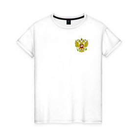 Женская футболка хлопок с принтом Сборная РФ 2016 , 100% хлопок | прямой крой, круглый вырез горловины, длина до линии бедер, слегка спущенное плечо | russia | герб | россия | рф | сборная | футбол