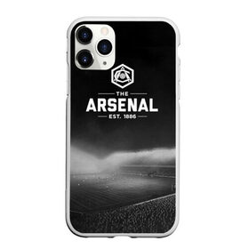 Чехол для iPhone 11 Pro Max матовый с принтом Arsenal FC , Силикон |  | арсенал