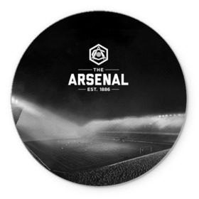 Коврик круглый с принтом Arsenal FC , резина и полиэстер | круглая форма, изображение наносится на всю лицевую часть | арсенал