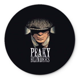 Коврик круглый с принтом Peaky Blinders 5 , резина и полиэстер | круглая форма, изображение наносится на всю лицевую часть | Тематика изображения на принте: peaky blinders | козырьки | козырьки сериал | острые козырьки | томас шелби