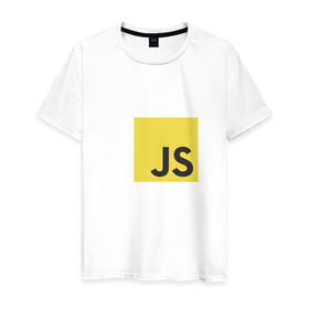 Мужская футболка хлопок с принтом JS return true, , 100% хлопок | прямой крой, круглый вырез горловины, длина до линии бедер, слегка спущенное плечо. | Тематика изображения на принте: javascript | js | программист