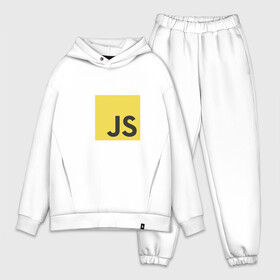 Мужской костюм хлопок OVERSIZE с принтом JS return true (black) ,  |  | Тематика изображения на принте: javascript | js | программист