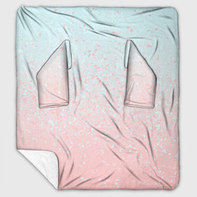Плед с рукавами с принтом Pink Blue Gradient , 100% полиэстер | Закругленные углы, все края обработаны. Ткань не мнется и не растягивается. Размер 170*145 | blu | gradient | pink | голубое | градиент | розовое