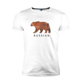 Мужская футболка премиум с принтом Russian bear , 92% хлопок, 8% лайкра | приталенный силуэт, круглый вырез ворота, длина до линии бедра, короткий рукав | Тематика изображения на принте: вдв | медведь | россия
