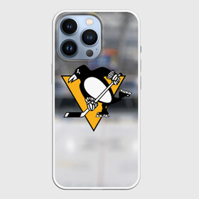 Чехол для iPhone 13 Pro с принтом Pittsburg Penguins ,  |  | Тематика изображения на принте: питтсбург | хоккей