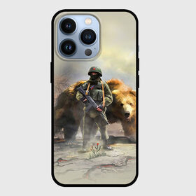 Чехол для iPhone 13 Pro с принтом Русский медведь и солдат ,  |  | russia | армия | медведь | оружие | российская федерация | россия | русский  | рф | силовые структуры