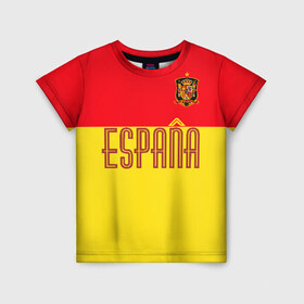 Детская футболка 3D с принтом Сборная Испании по футболу , 100% гипоаллергенный полиэфир | прямой крой, круглый вырез горловины, длина до линии бедер, чуть спущенное плечо, ткань немного тянется | испания