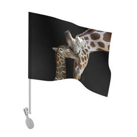 Флаг для автомобиля с принтом Жирафы , 100% полиэстер | Размер: 30*21 см | africa | animals | baby | child | family | giraffes | head | mother | африка | головы | животные | жирафы | любовь | малыш | мама | ребенок | семья