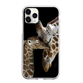 Чехол для iPhone 11 Pro матовый с принтом Жирафы , Силикон |  | Тематика изображения на принте: africa | animals | baby | child | family | giraffes | head | mother | африка | головы | животные | жирафы | любовь | малыш | мама | ребенок | семья