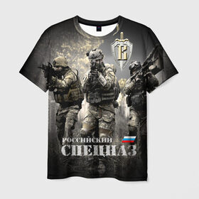 Мужская футболка 3D с принтом Спецназ России , 100% полиэфир | прямой крой, круглый вырез горловины, длина до линии бедер | бойцы | отряд | рф | специального назначения