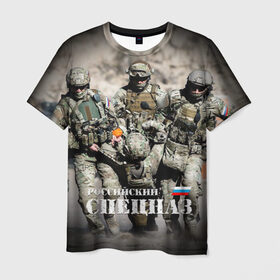 Мужская футболка 3D с принтом Спецназ России , 100% полиэфир | прямой крой, круглый вырез горловины, длина до линии бедер | Тематика изображения на принте: бойцы | отряд | рф | специального назначения