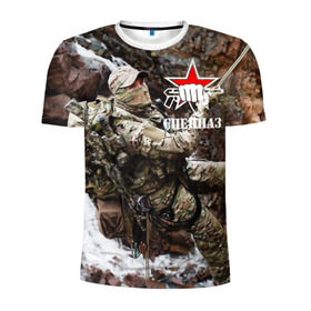 Мужская футболка 3D спортивная с принтом Спецназ России , 100% полиэстер с улучшенными характеристиками | приталенный силуэт, круглая горловина, широкие плечи, сужается к линии бедра | отряд | рф | специального назначения