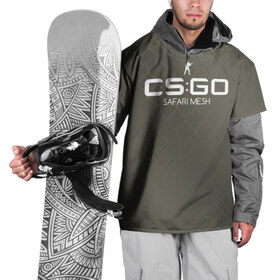 Накидка на куртку 3D с принтом cs:go - Safari Mesh Style (Афр , 100% полиэстер |  | cs | csgo | go | mesh | safari | кс | линия | цвет