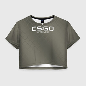 Женская футболка 3D укороченная с принтом cs:go - Safari Mesh Style (Афр , 100% полиэстер | круглая горловина, длина футболки до линии талии, рукава с отворотами | cs | csgo | go | mesh | safari | кс | линия | цвет