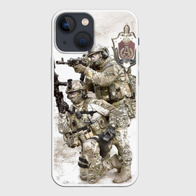 Чехол для iPhone 13 mini с принтом Отряд Альфа ,  |  | army | camouflage | center | flag | russia | russian special forces | shape | sight | soldie | special forces | weapons | автомат | альфа | армия | боевой комплект | войска специального назначения | камуфляж | маскировка | оружие | отряд | прицел