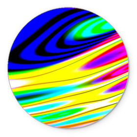 Коврик круглый с принтом Волны красок , резина и полиэстер | круглая форма, изображение наносится на всю лицевую часть | разводы | цветной | яркий