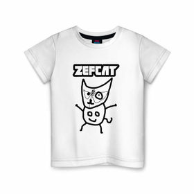 Детская футболка хлопок с принтом Zef cat (Die Antwoord) , 100% хлопок | круглый вырез горловины, полуприлегающий силуэт, длина до линии бедер | cat | die antwoord | zef