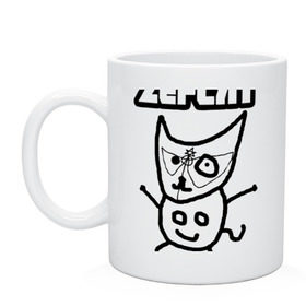 Кружка с принтом Zef cat (Die Antwoord) , керамика | объем — 330 мл, диаметр — 80 мм. Принт наносится на бока кружки, можно сделать два разных изображения | cat | die antwoord | zef