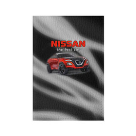 Обложка для паспорта матовая кожа с принтом Nissan - лучшая машина , натуральная матовая кожа | размер 19,3 х 13,7 см; прозрачные пластиковые крепления | nissan | авто | автомобиль | ниссан