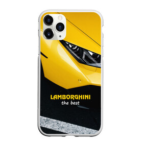 Чехол для iPhone 11 Pro матовый с принтом Lamborghini the best , Силикон |  | авто | автомобиль | ламборгини