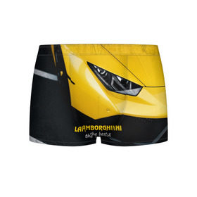 Мужские трусы 3D с принтом Lamborghini the best , 50% хлопок, 50% полиэстер | классическая посадка, на поясе мягкая тканевая резинка | Тематика изображения на принте: авто | автомобиль | ламборгини