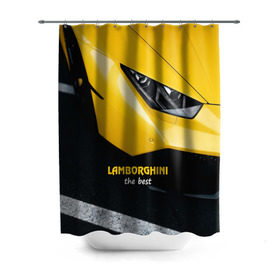 Штора 3D для ванной с принтом Lamborghini the best , 100% полиэстер | плотность материала — 100 г/м2. Стандартный размер — 146 см х 180 см. По верхнему краю — пластиковые люверсы для креплений. В комплекте 10 пластиковых колец | авто | автомобиль | ламборгини