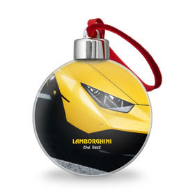Ёлочный шар с принтом Lamborghini the best , Пластик | Диаметр: 77 мм | авто | автомобиль | ламборгини