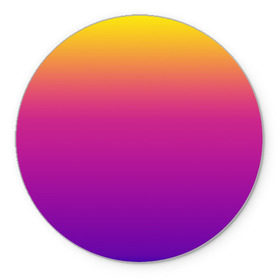 Коврик круглый с принтом Чёткий градиент , резина и полиэстер | круглая форма, изображение наносится на всю лицевую часть | cs:go | градиент | диджей | желтый | музыка | розовый | синий | фиолетовый | чёткий