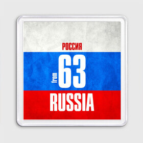 Магнит 55*55 с принтом Russia (from 63) , Пластик | Размер: 65*65 мм; Размер печати: 55*55 мм | Тематика изображения на принте: 163 | 63 | im from | russia | регионы | родина | россия | самара | самарская область | триколор | флаг россии