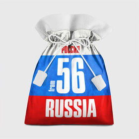 Подарочный 3D мешок с принтом Russia (from 56) , 100% полиэстер | Размер: 29*39 см | 