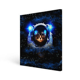 Холст квадратный с принтом Кот космонавт , 100% ПВХ |  | Тематика изображения на принте: звёздное небо | космос | кот | кошка | прикольные картинки