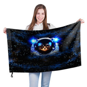 Флаг 3D с принтом Кот космонавт , 100% полиэстер | плотность ткани — 95 г/м2, размер — 67 х 109 см. Принт наносится с одной стороны | звёздное небо | космос | кот | кошка | прикольные картинки