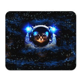 Коврик прямоугольный с принтом Кот космонавт , натуральный каучук | размер 230 х 185 мм; запечатка лицевой стороны | звёздное небо | космос | кот | кошка | прикольные картинки