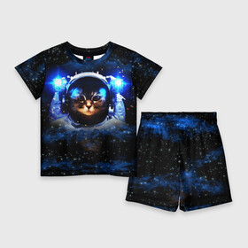 Детский костюм с шортами 3D с принтом Кот космонавт ,  |  | Тематика изображения на принте: звёздное небо | космос | кот | кошка | прикольные картинки