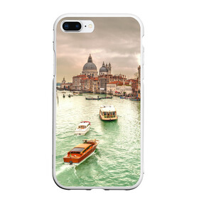 Чехол для iPhone 7Plus/8 Plus матовый с принтом Венеция , Силикон | Область печати: задняя сторона чехла, без боковых панелей | 