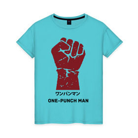 Женская футболка хлопок с принтом One-punch Man , 100% хлопок | прямой крой, круглый вырез горловины, длина до линии бедер, слегка спущенное плечо | one punch man | saitama | ванпанчмен | сайтама