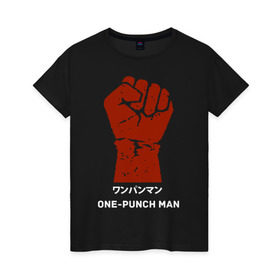 Женская футболка хлопок с принтом One-punch Man , 100% хлопок | прямой крой, круглый вырез горловины, длина до линии бедер, слегка спущенное плечо | one punch man | saitama | ванпанчмен | сайтама