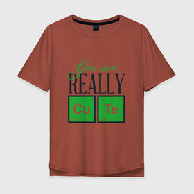Мужская футболка хлопок Oversize с принтом Таблица Менделеева , 100% хлопок | свободный крой, круглый ворот, “спинка” длиннее передней части | прикол | смешно | таблица | ученые