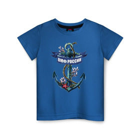 Детская футболка хлопок с принтом ВМФ , 100% хлопок | круглый вырез горловины, полуприлегающий силуэт, длина до линии бедер | 
