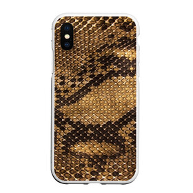 Чехол для iPhone XS Max матовый с принтом Змеиная кожа , Силикон | Область печати: задняя сторона чехла, без боковых панелей | животные | змея | кожа | орнамент | узор