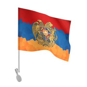 Флаг для автомобиля с принтом Армения , 100% полиэстер | Размер: 30*21 см | герб | флаг