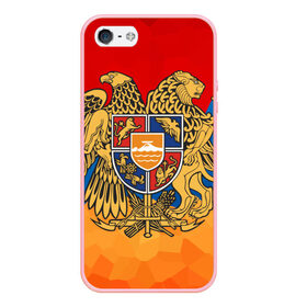 Чехол для iPhone 5/5S матовый с принтом Армения , Силикон | Область печати: задняя сторона чехла, без боковых панелей | герб | флаг